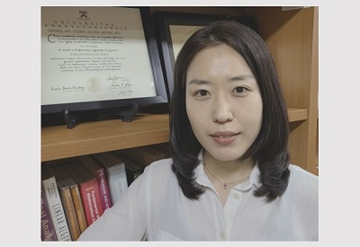 박예나 교수, 제52회 매경 이코노미스트상 수상