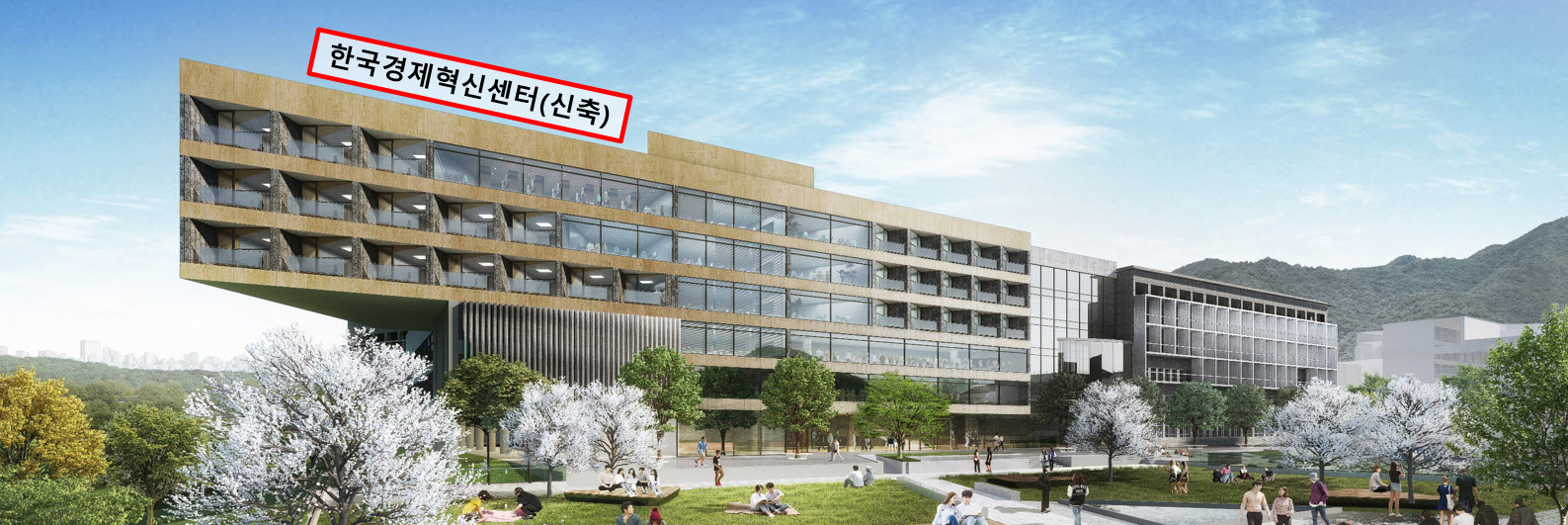Korea Bureau of Economic Research and Innovation